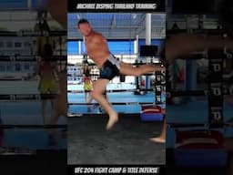 Bisping SMASHING the pads training MUAY THAI in Thailand | UFC 204 (2016)