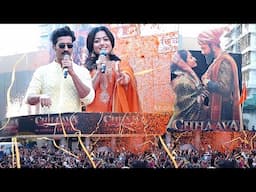 Vicky Kaushal And Rashmika Mandanna Promoting Their Movie 'Chhaava' At Chitra Cinema,Dadar