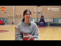 中国U18女篮高原冬训备战U19女篮世界杯