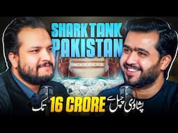 From Peshawari Chappal to 16 Crore Business | Shark Tank Participant Pakistani Entrepreneur Story!