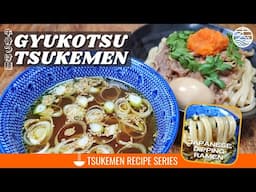 Tsukemen Recipe Series: Gyukotsu Tsukemen 牛骨つけ麺の作り方