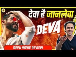 Deva Movie Review | Shahid Kapoor | Pooja Hegde | RJ Raunak