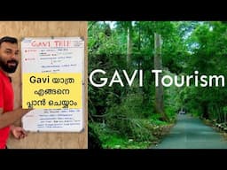 Gavi Trip Details | How to plan Gavi Trip | KSRTC Gavi Trip | How to Book Gavi Trip