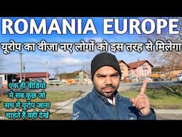 Schengen visa for indians | Europe visa for indians 2025 | यूरोप का वीजा कैसे मिलता है नये लोगों को