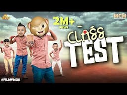 Filmymoji || Middle Class Madhu || Class Test || MCM