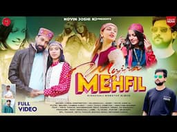 Mujra Mehfil | Latest Himachali Kullvi Songs | Nonstop Video Album | KS Himachali | Novin Joshi NJ