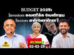 BUDGET 2025: New income tax slabs detail Explained | Old regime Vs New regime | IPS Finance