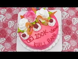 Kuili Rani 100k Views Celebration ❤️