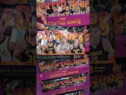 Haunted Basketball Cards!!! - Panini Haunted Hoops NBA Basketball Trading Cards #paninibasketball