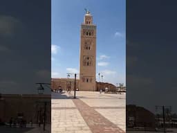 Kutubia Masjid in Morocco | Marrakech