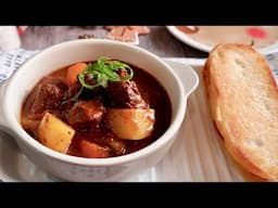 Roland’s Favourite Classic Beef Stew You Must Try! 经典炖牛肉 Christmas Party Braised Beef Recipe