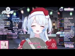 Nagi Sings Tower of Flower 花の塔 (カラオケ) (Christmas Karaoke)