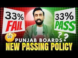 Passing Marks are 33% or 40% || All Punjab Boards