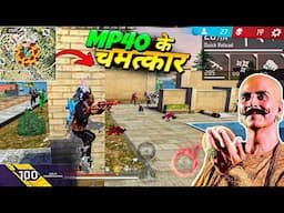 23 KILLS 🔥 चमत्कार ही चमत्कार 🤣 Solo VS Squad Rank M79 + AK47 OP Game - Neel Gaming