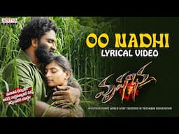 Oo Nadhi Lyrical Video | Vrushabha | Jeevan, Kriishna, Alekhya | Aswin Kamaraj Koppala | ML Raja