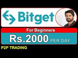 BitGet.com for Beginners| Earn Money from P2P Trading