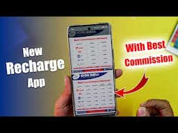 अपने Recharge business को और बढ़ायें इस Multi Recharge App की मदद से - Icon Star Recharge app