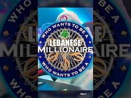 Who want to be a 'Lebanese' millionaire?#whowantstobeamillionaire #podcast #comedy #gameshow