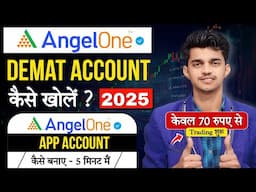 Angle One App Account Kaise Banaye | How to open demat account | Angle One demat account kaise khole