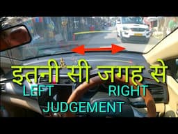 Market area mein left side judgement kaise kare? | Perfect judgement in car | @rahul_arora