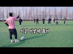 프로선출 1명 vs 조축유망주 9명