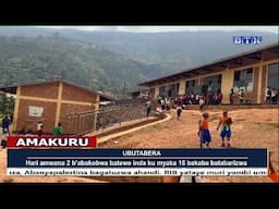 #AMAKURU21H:05/02/2025:Hari amwana 2 b’abakobwa batewe inda ku myaka 16 bakaba batabarizwa