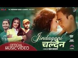 JINDAGANI CHALDAINA - Prabisha Adhikari , Pratap Daas , Rubeena , Sandip Ranabhat , New Nepali Song