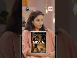 'Qissa' Ke Liye Ye 4 Cheezein Seekhni Padi! 😨 - Tillotama Shome from Paatal Lok 2 #shorts