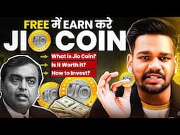 How To Earn Jio Coin ? Make Big Crypto Profit ? Trade Reliance Crypto