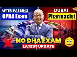 Dubai Pharmacist without DHA Exam | OPRA Exam to Dubai Pharmacist : DHA Exam Latest Update😱