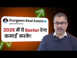 Gurgaon’s Hidden Gem : The Most Promising Sector That Will Surprise You !