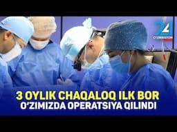 3 oylik chaqaloq ilk bor o‘zimizda operatsiya qilindi.