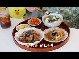 EJ VLOG 돼지런히 열심히 먹었던 한 주 자취생 VLOG 🏡(집밥, 바지락 칼국수, 해물파전, 붕어빵, 오므라이스, 떡국, 갈비찜, 잡채)