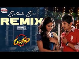 Endhuko Emo Remix | Jiiva, Karthika Nair | D-DJ VKEY | Rangam | Harris Jayaraj | Aditya Music