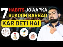 7 Shocking Habits Killing Your Confidence! | How to Stop Being Uncomfortable? | Avoid These Habits