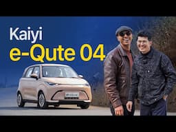 Small size, big comfort: Kaiyi e-qute 04 | Owner's Review with Arniko Das Shrestha