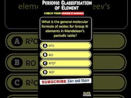 Part 11 | Periodic Classification of Element | #neet #sscmaharashtraboard #upsc #mhcet | ScienceQuiz