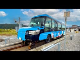 World’s First Bus-Train Hybrid? 🚂 🚌 Riding a Dual-Mode Vehicle!