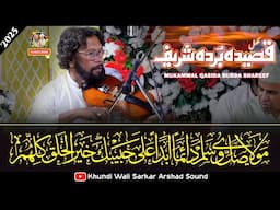 Mola Ya Sali Wa Salim Qasida Burda Sharif Instrumental Music Tabla - Akhtar Atta Qawwal 2025