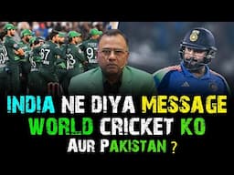 India ne diya message world cricket ko | Aur Pakistan ? |   Basit Ali