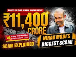 PNB Scam | Nirav Modi