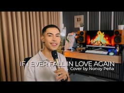 If I Ever Fall In Love Again - Kenny Rogers | Cover by Nonoy Peña