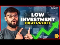 🛑Low Investment High Profit💸| Village Raja Rose Milk | TDC Tribe