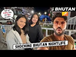 NIGHTLIFE of BHUTAN 🇧🇹 | THIMPHU Nightlife Travel vlog