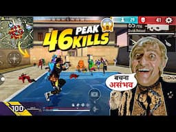 46 KILLS In 20 Minutes 🤯 Solo VS Squad Rank PEAK❤️ OP Rush GamePlay 😉 - Neel Gaming