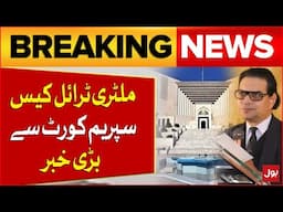 Military Trial Case Latest News Updates | Big News From The Supreme Court | Breaking News