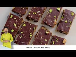 बिना ओवन और चीनी  के बनाएं डेट चॉकलेट बार, Date Chocolate Bar Recipe, No Bake Date Chocolate Bars