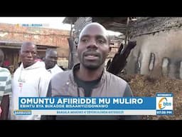 Omuntu Afiiridde mu Muliro e Jinja, Ekibanda ky’Embaawo Kiweddewo