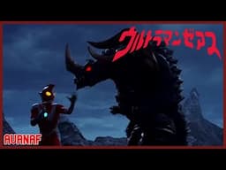 Ultraman Zearth [Full Movie] (ENG SUB)