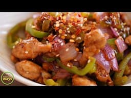 Make Restaurant Style Chilli Chicken at Home in 15 Minutes! Crispy chicken 🇴🇲